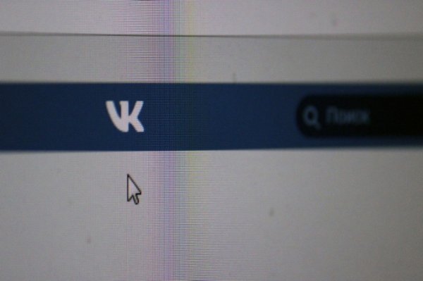 Тюменских чиновников пугают увольнением за членство в группе «Вконтакте»
