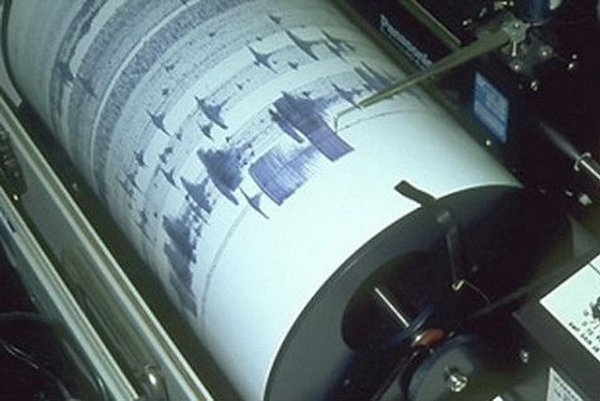 У берегов Камчатки произошло землетрясение магнитудой 4,5 - «Происшествия»