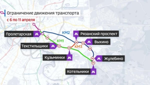 Участок "фиолетовой" ветки метрополитена закрылся на несколько дней - «Новости дня»