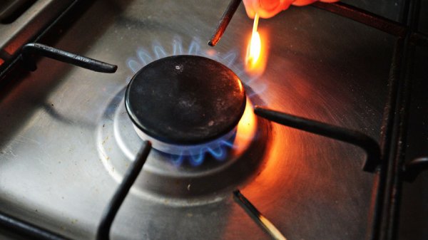 Украина отменила фиксированные цены на газ - «Новости Дня»