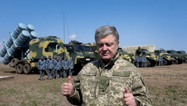 Украина завершила испытания крылатой ракеты «Нептун» - «Военное обозрение»