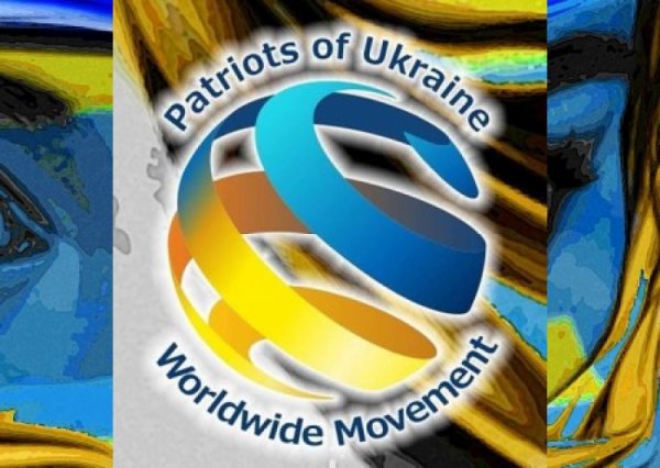 Украинская диаспора из Канады и США призывает голосовать за Порошенко - «Военное обозрение»