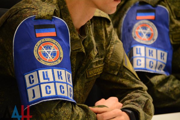 Украинские силовики за сутки семь раз обстреляли территорию ДНР, применялась тяжелая артиллерия – СЦКК