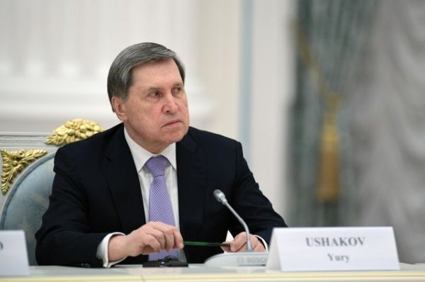 Ушаков сообщил, что РФ поддерживает идею создания Большой Евразии - «Происшествия»