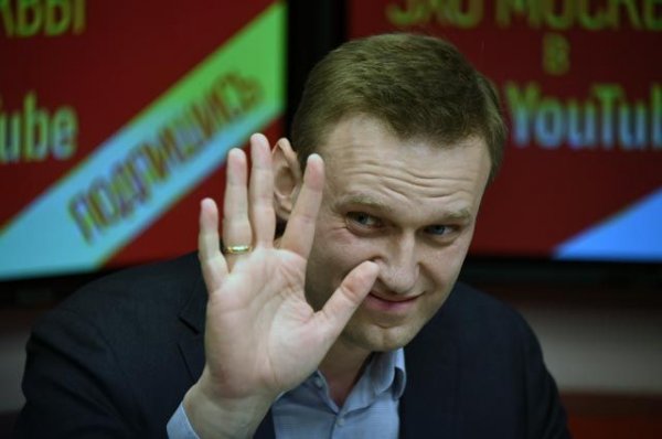 Утром биткоины, вечером разоблачения? Сколько стоит компромат у Навального - «Происшествия»