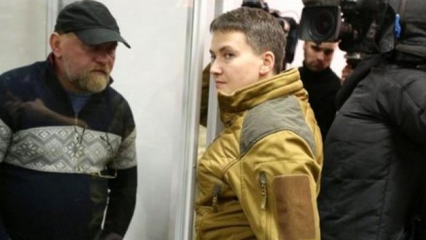 "Уже в понедельник". Савченко и Рубана могут освободить из СИЗО - «Военное обозрение»