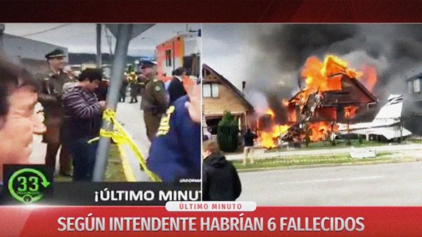 В Чили самолет упал на дом, есть жертвы - «Новости Дня»