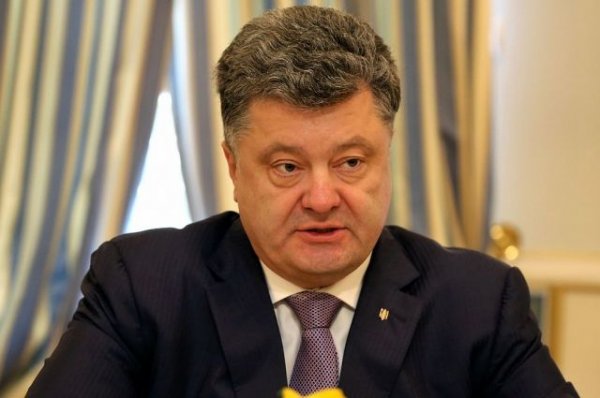 В ДНР ответили на заявление Порошенко о новом перемирии - «Происшествия»