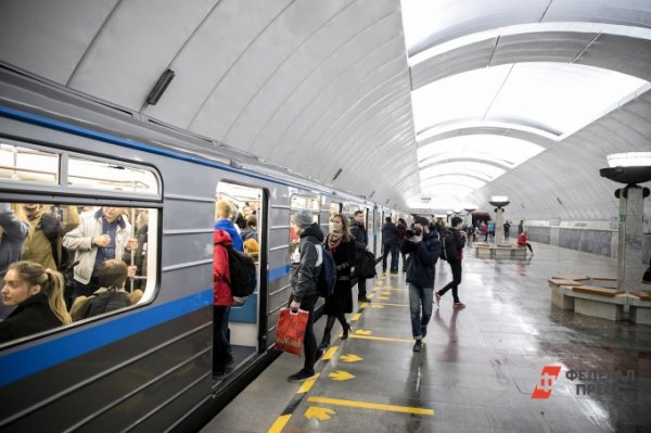 В Екатеринбурге горожане устроили митинг против повышения стоимости проезда на метро