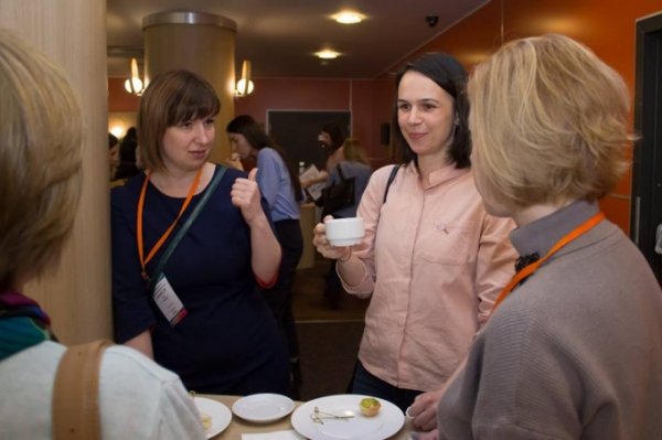В Екатеринбурге лучшие HR-эксперты приняли участие в конференции по управлению персоналом