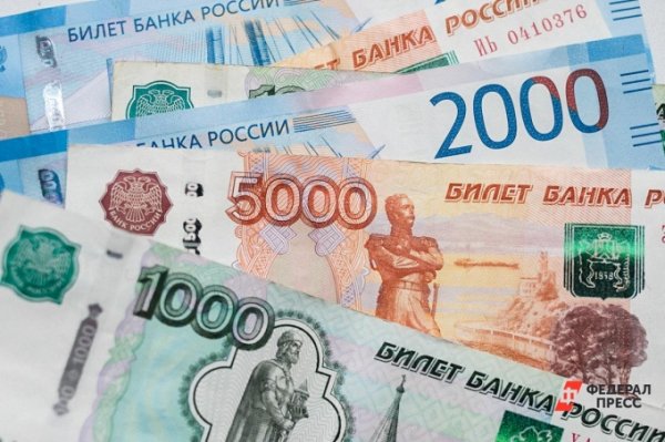 В Екатеринбурге посчитали, сколько зарабатывают бюджетники