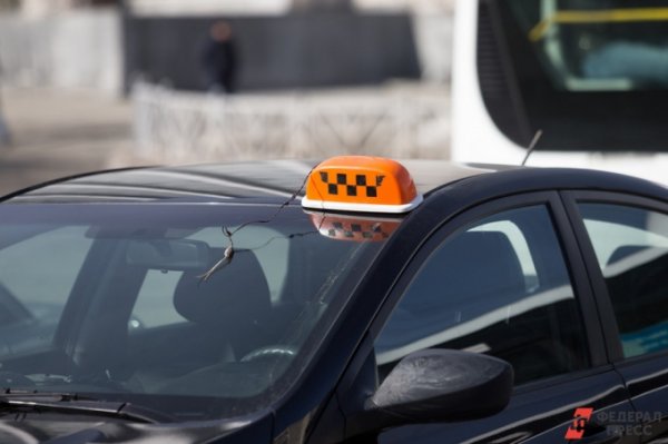 В Екатеринбурге зарплата таксистов чуть ниже, чем в Москве и Питере