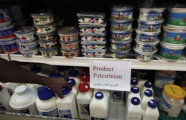 В Европейском суде разбираются с маркировкой "продукты из колоний Израиля" - «Общество»