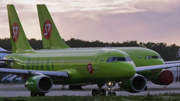 В Германии начали расследование крушения самолета с россиянами - «Новости Дня»