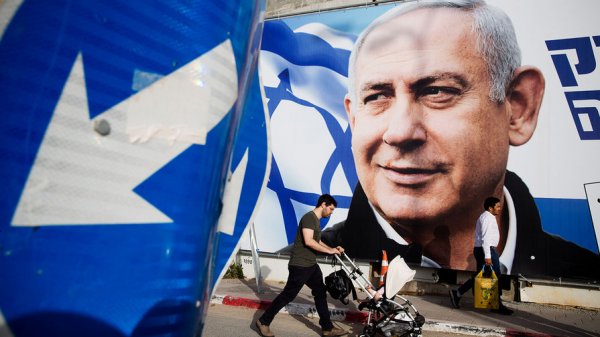 В Израиле сформируют новое правительство - «Новости Дня»