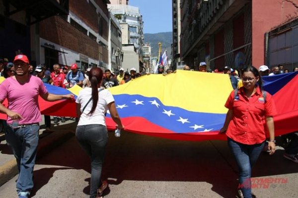 В Каракасе заявили, что следствие в отношении Гуайдо ведется без нарушений - «Политика»