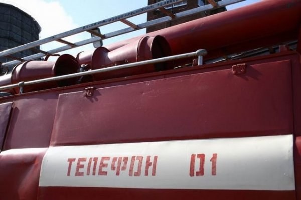 В Красноярске полностью потушен пожар на заводе «Красмаш» - «Происшествия»