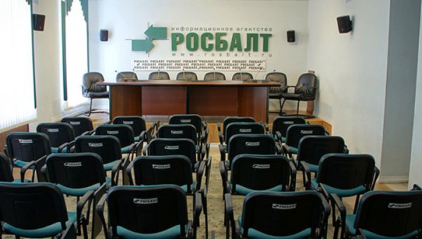 В московском отделении "Росбалта" идет обыск - «Новости дня»