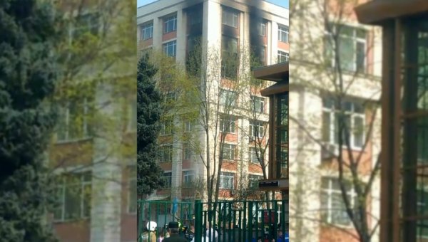В Москве загорелся университет имени Губкина - «Новости дня»