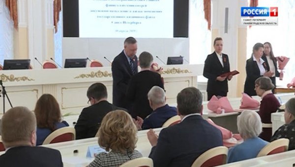 В Петербурге 30 ветеранов и узников концлагерей получили новые квартиры - «Новости дня»