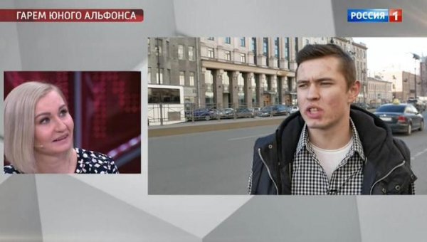 В "Прямом эфире" вскрыли историю агрессивного альфонса из Петербурга - «Новости дня»