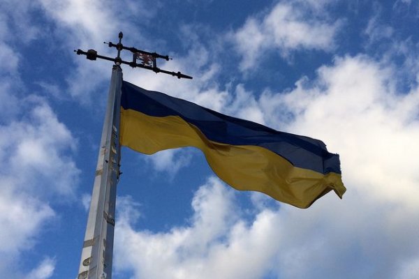 В Раде не поддержали идею автономии Донбасса - «Политика»
