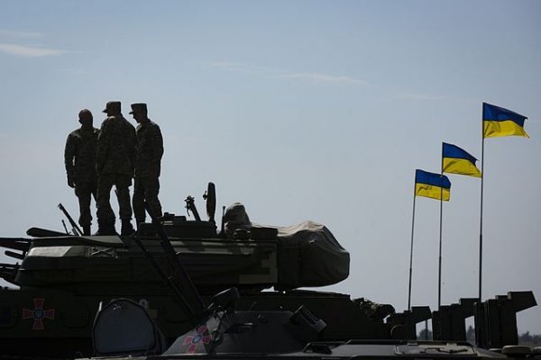 В Раду внесли законопроект о ликвидацию «Укроборонпрома» - «Политика»