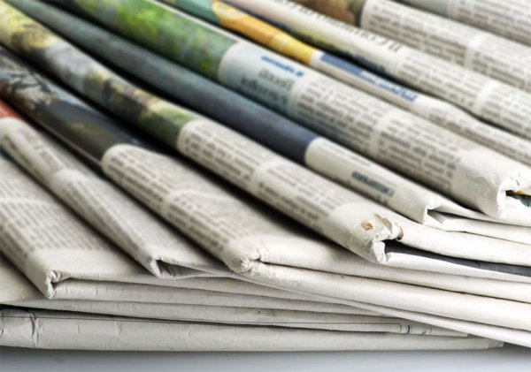В России подписные цены на газеты и журналы вырастут на 20% - «Новости дня»