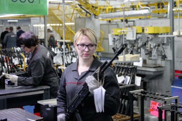 В Ростехе призвали прививать россиянам культуру обращения с оружием