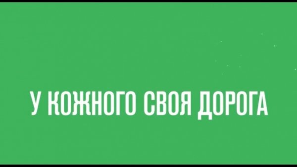 В штабе Порошенко «сбили» Зеленского грузовиком