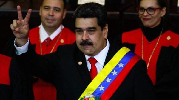 В США признали провал венесуэльского заговора - «Здоровье»
