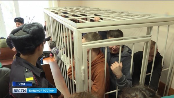В Уфе вынесли приговор 23 участникам наркогруппировки - «Новости дня»