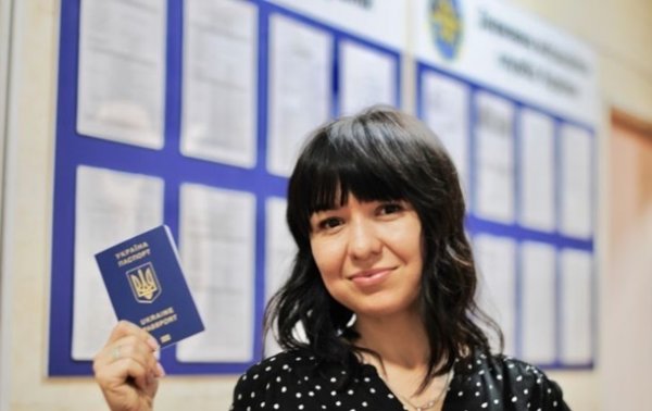 В Украине вырастут цены на оформление паспортов - СМИ
