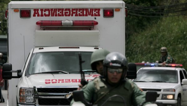 В Венесуэле погиб глава региональной обороны - «Новости дня»