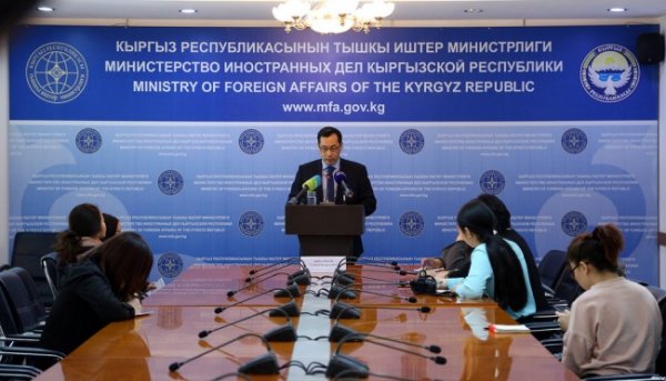 В Бишкеке уточнили: саммит ШОС пройдет 13–14 июня - «Новости Дня»