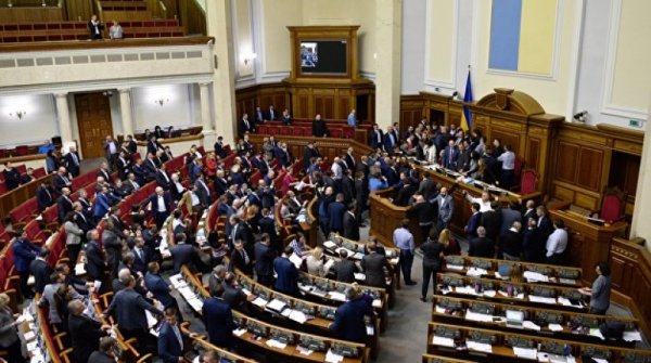 Верховная Рада призвала мир не признавать паспорта РФ на Донбассе - «Военное обозрение»