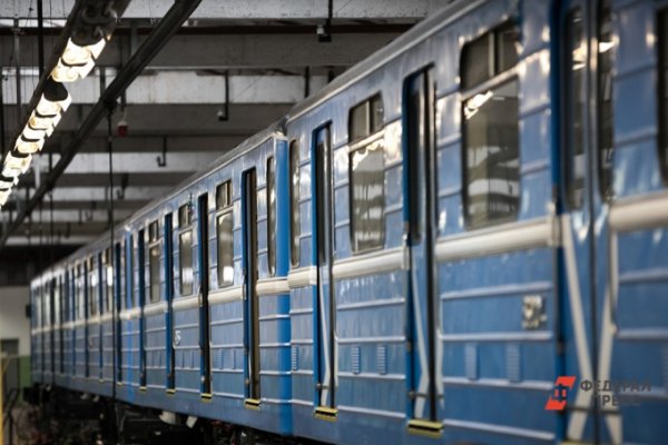 Власти Екатеринбурга обновят метрополитен. Скажется ли это на стоимости проезда?