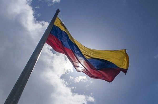 Власти Венесуэлы не исключают военного вторжения в страну - «Политика»
