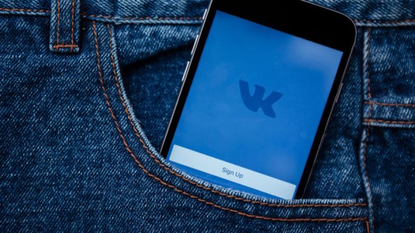 Во «ВКонтакте» отреагировали на «утечку» голосовых сообщений - «Новости Дня»