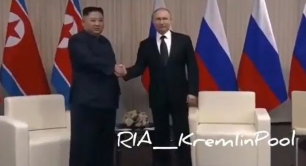Во Владивостоке началась историческая встреча Путина и Ким Чен Ына