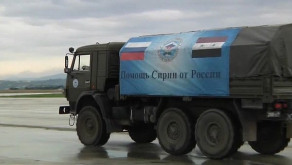 Военные РФ доставили более 4 тонн гумпомощи в провинцию Дераа в Сирии - «Новости дня»
