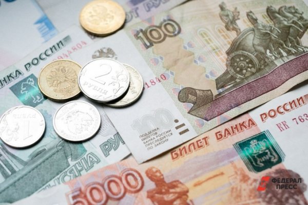 Возврат уплаченного налога до 650 000 рублей не выходя из дома