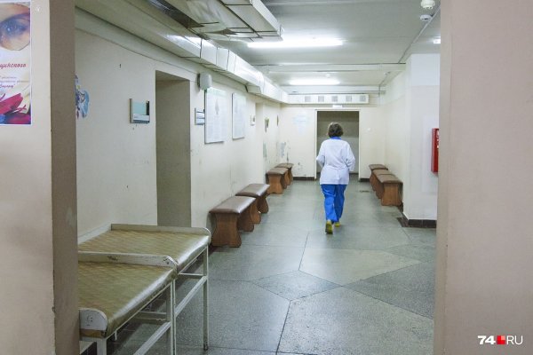 Врачи челябинской больницы отказались принять 95-летнего ветерана ВОВ - «Новости дня»