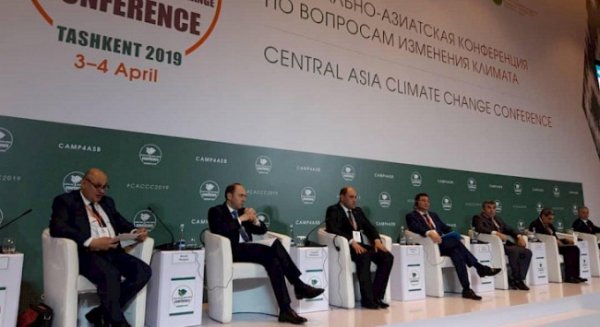 В столице Узбекистана прошла Центрально-Азиатская конференция по климату - «Новости Дня»