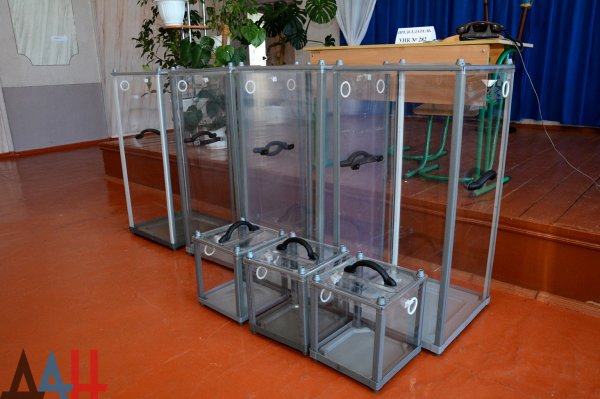 Выборы депутатов Молодежного Парламента ДНР пройдут с 16 по 24 апреля