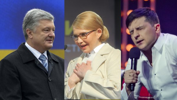 Выборы президента Украины: в лидерах вновь Зеленский и Порошенко - «Новости дня»