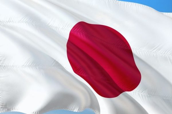 Япония решила продлить санкции против КНДР еще на два года - «Политика»