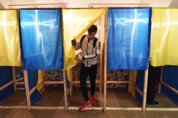 Явка избирателей на выборах президента Украины на 15:00 составляет 47,87% - «Политика»
