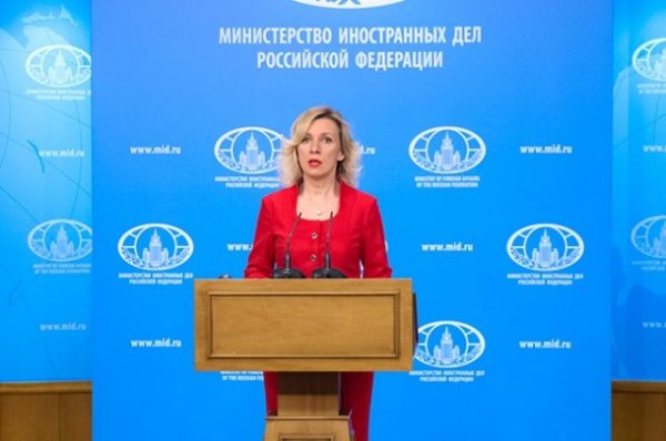 Захарова назвала саммит Россия-КНДР исправлением ошибок США - «Политика»