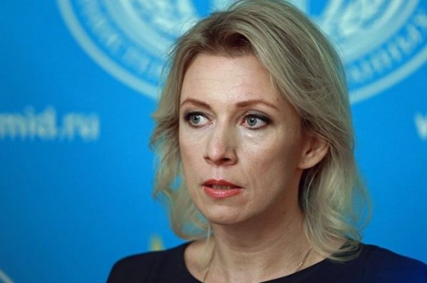 Захарова заявила, что украинцы дали должную оценку деятельности Порошенко - «Происшествия»